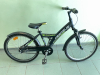 24" 7 скоростей, планетарка, алюм. рама 15"